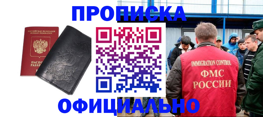 форма 3 в Тырныаузе